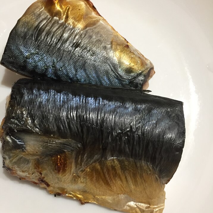 ごま鯖の油がぬけたさっぱり焼き！